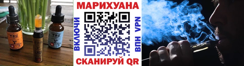 магазин  наркотиков  Гай  Canna-Cookies конопля 