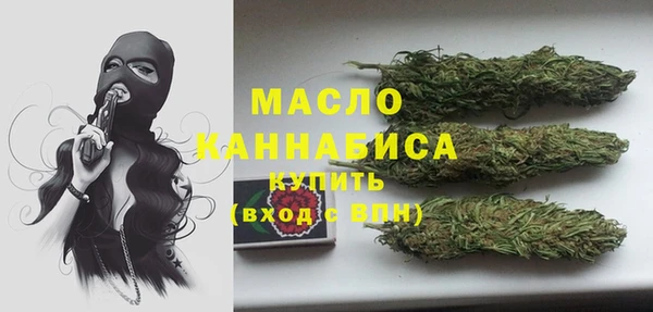 дживик Верея