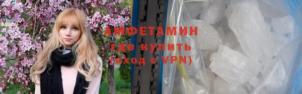 героин Верхнеуральск