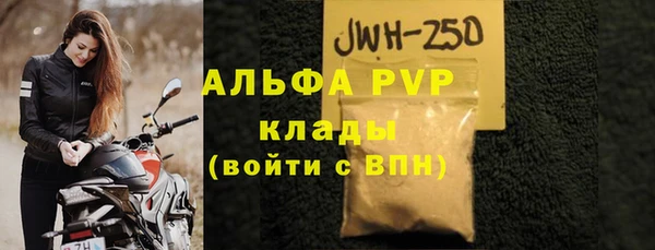 героин Верхнеуральск