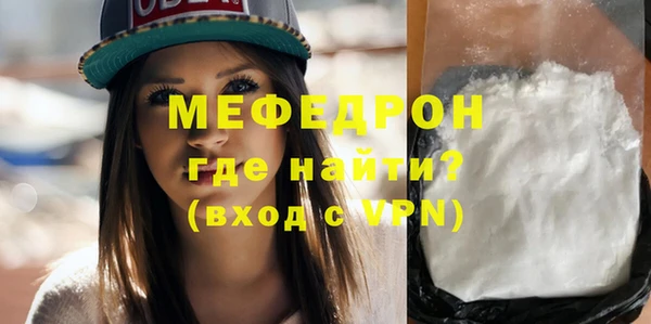 героин Верхнеуральск