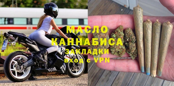 COCAINE Верхний Тагил