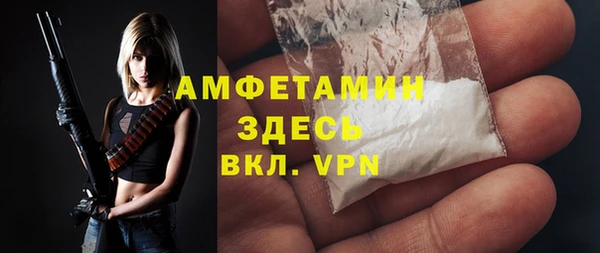 героин Верхнеуральск