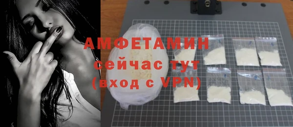 дживик Верея