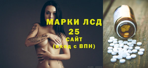дживик Верея