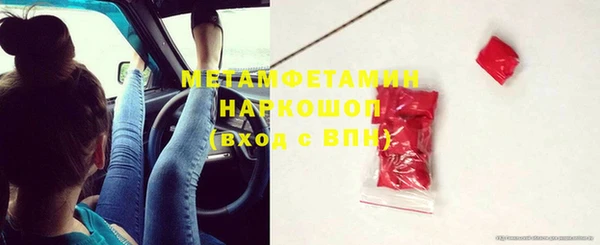 героин Верхнеуральск