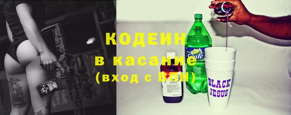 героин Верхнеуральск