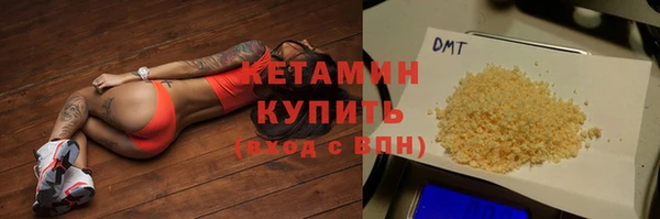 дживик Верея