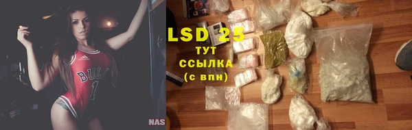 героин Верхнеуральск