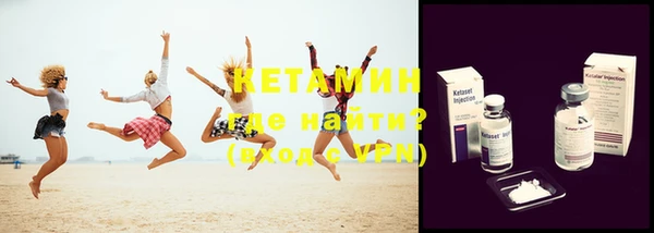 COCAINE Верхний Тагил