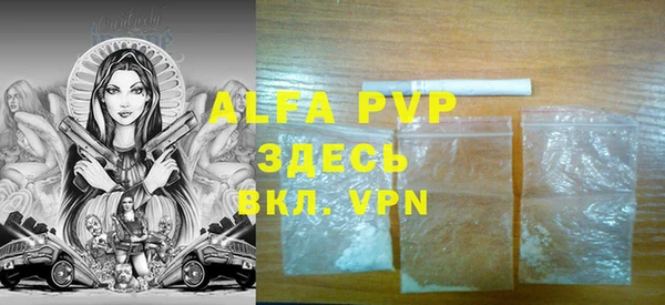 COCAINE Верхний Тагил