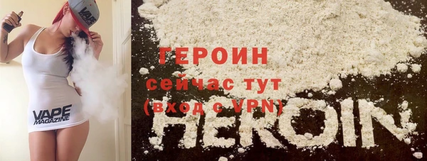 дживик Верея