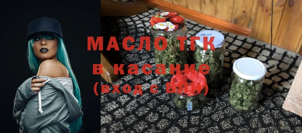 дживик Верея