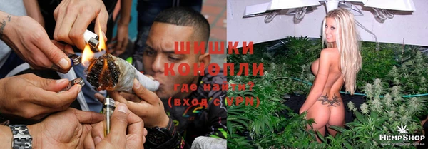тгк Покачи