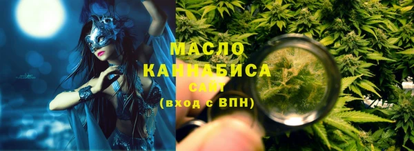 дживик Верея