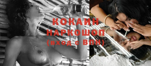 тгк Покачи