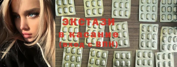 героин Верхнеуральск