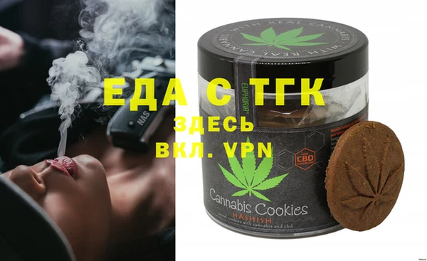 героин Верхнеуральск