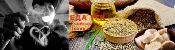 COCAINE Верхний Тагил