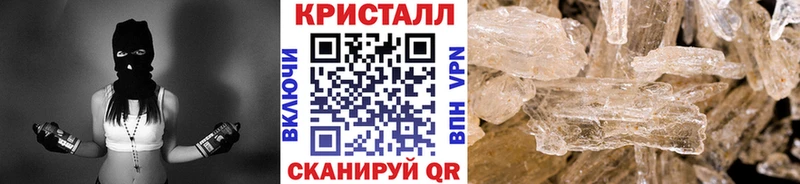 цена   Гай  Метамфетамин Декстрометамфетамин 99.9% 